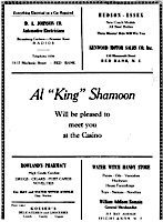 1926 The Water Witch Association Casino program page-07